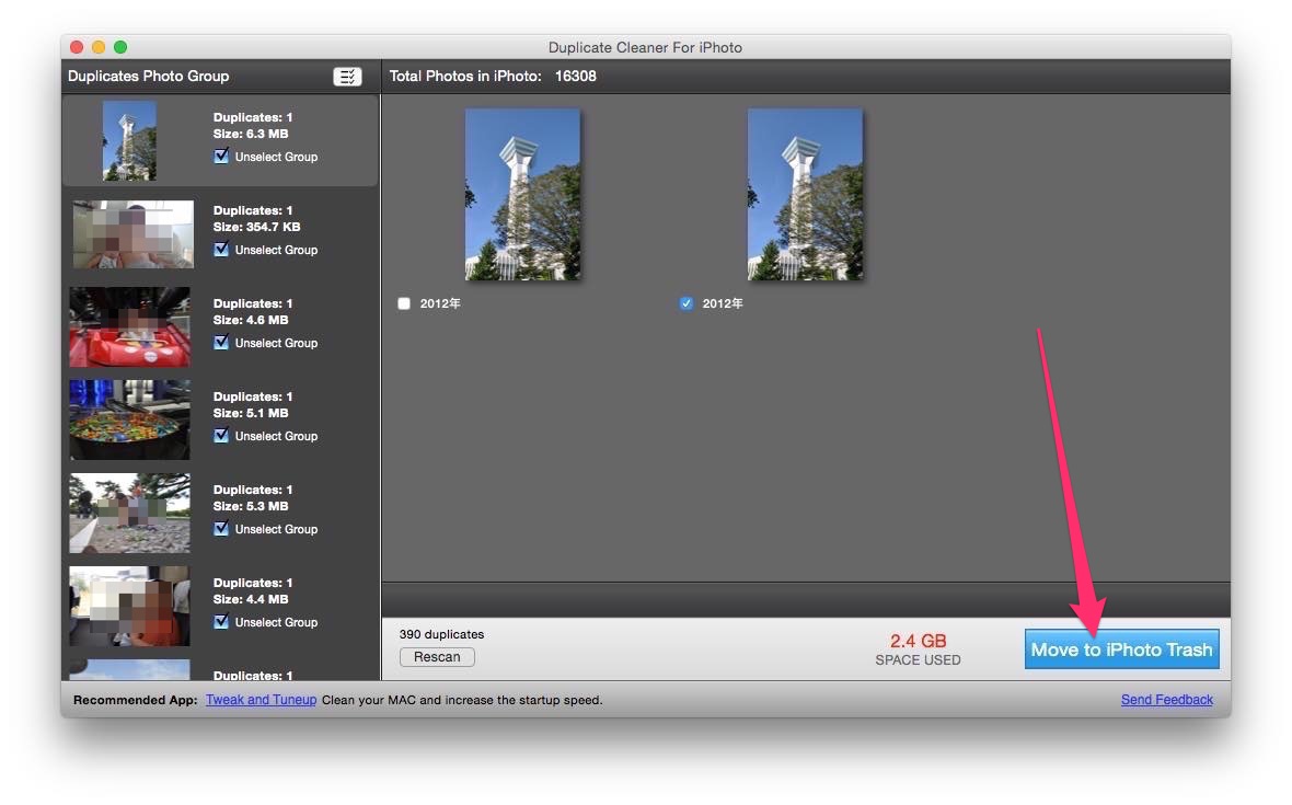 Duplicate Cleaner For iPhoto 02 20141103 213935
