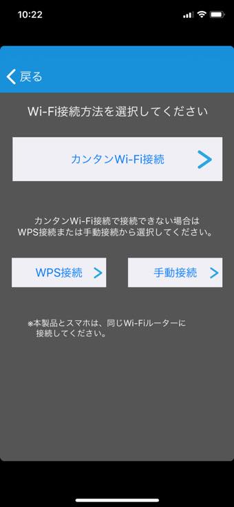 RS WFIREX3 01 20180105 102318