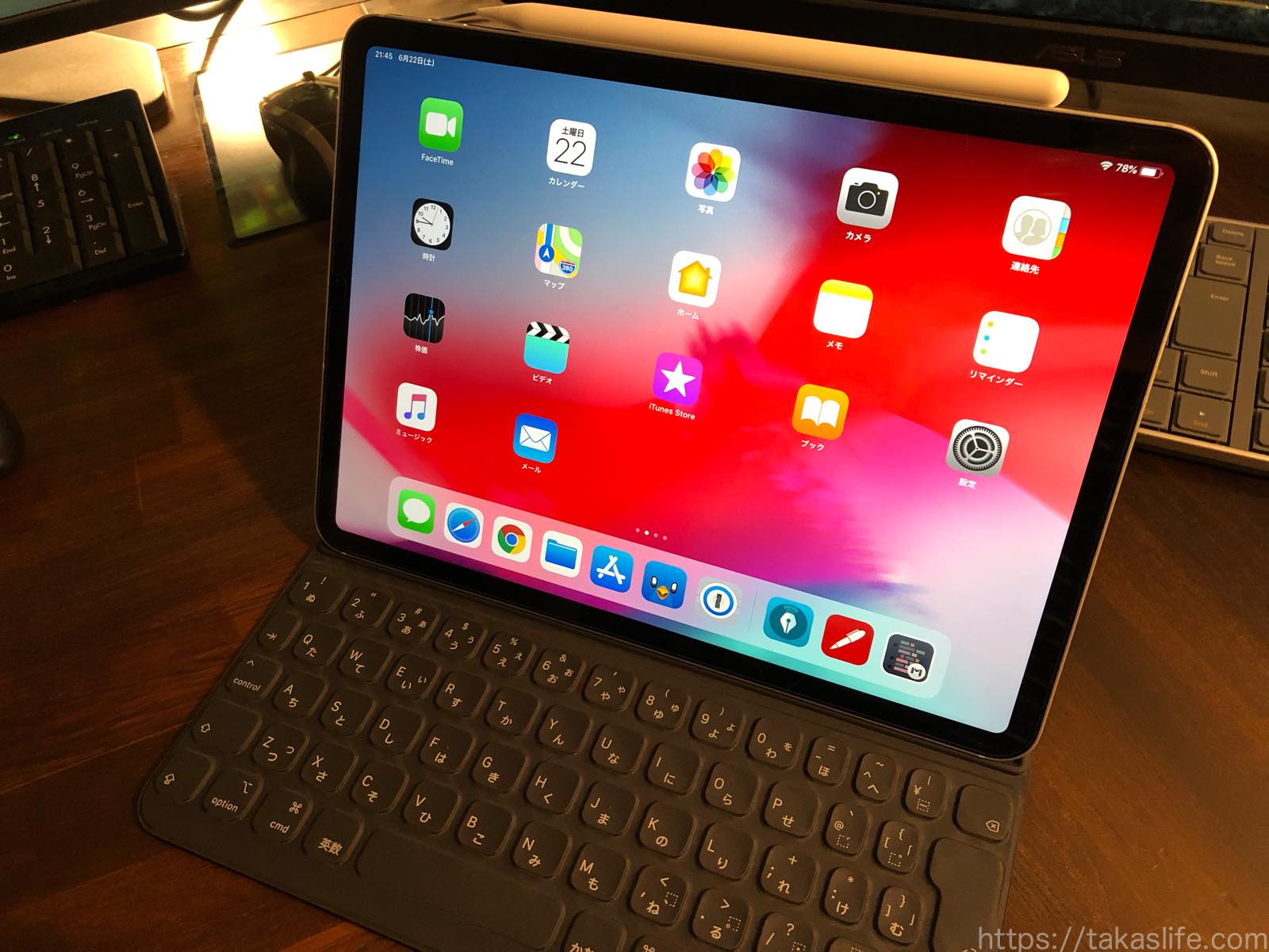 iPad Pro11_20_2019720_203617